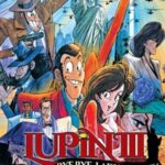 Люпен III: Похищение Статуи Свободы Постер